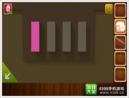 密室逃脱逃离公寓2第3关怎么过