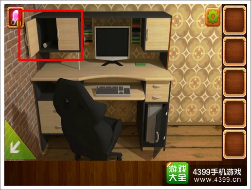 密室逃脱逃离公寓2第4关怎么过