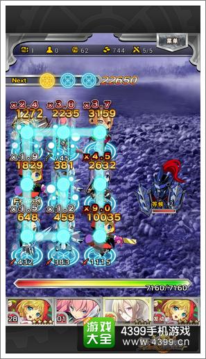 万千回忆更新