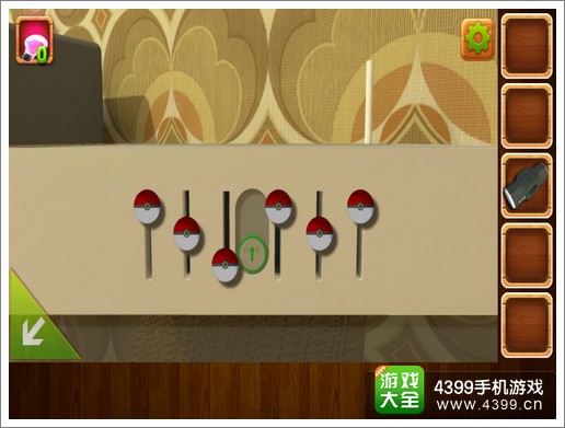 密室逃脱逃离公寓2第4关怎么过