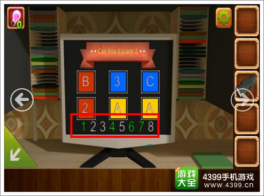 密室逃脱逃离公寓2第4关怎么过