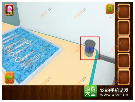 密室逃脱逃离公寓3第十四关