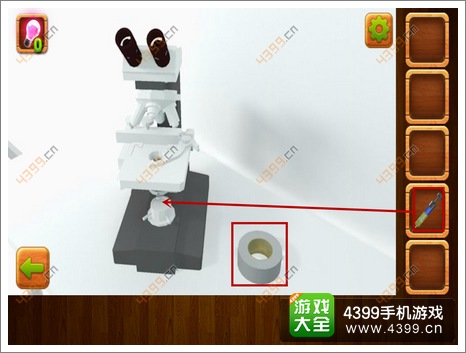 密室逃脱逃离公寓3第14关