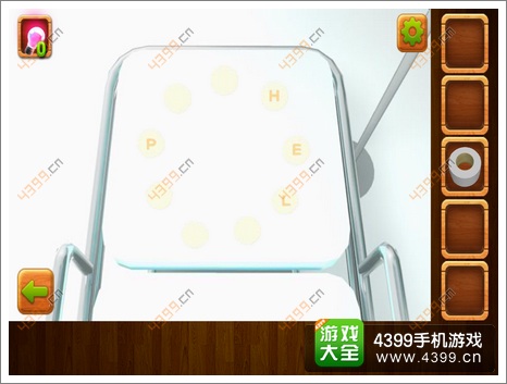 密室逃脱逃离公寓3攻略
