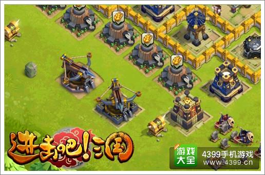 进击吧三国更新