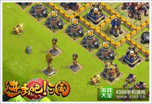 进击吧三国新版本