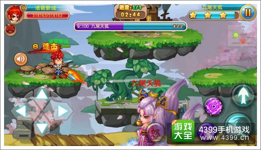 格斗冒险岛护送玩法攻略