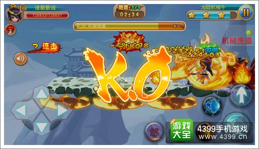 格斗冒险岛精英玩法攻略