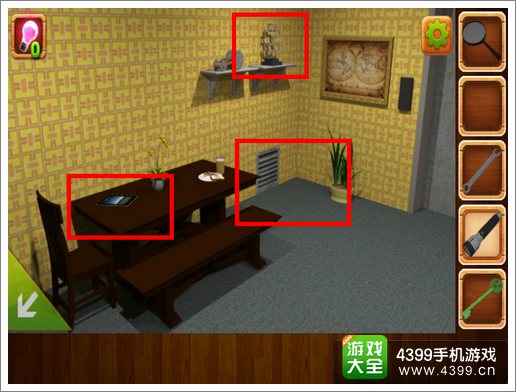 密室逃脱逃离公寓2第5关怎么过