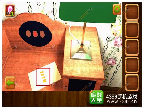 密室逃脱逃离公寓3攻略