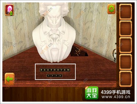 密室逃脱逃离公寓3十五关攻略