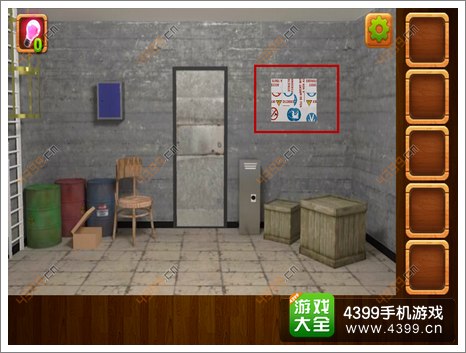 密室逃脱逃离公寓3第十六关