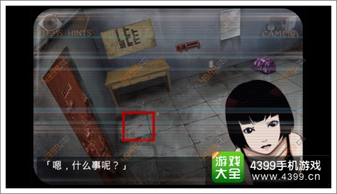 监狱脱出少女