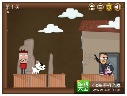 宇宙最贱小游戏第一关