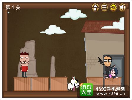 宇宙最贱小游戏关卡1