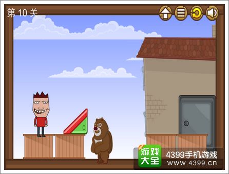 宇宙最贱小游戏关卡10