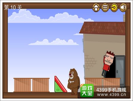 宇宙最贱小游戏第10关