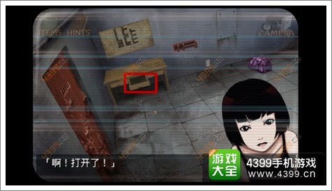 监狱逃脱少女怎么过