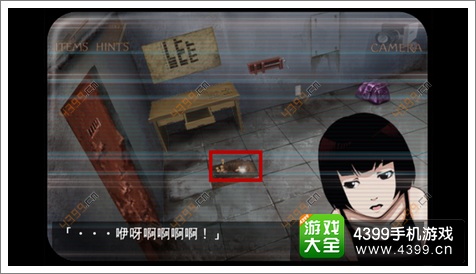 监狱脱出少女攻略