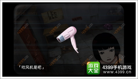 监狱脱出少女通关攻略