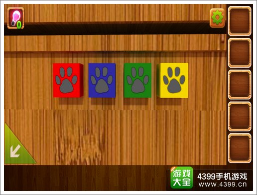 密室逃脱逃离公寓2第7关怎么过