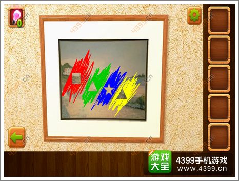 密室逃脱逃离公寓3第18关