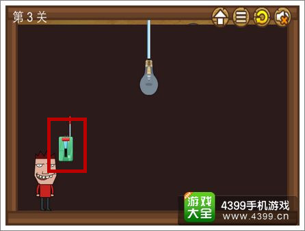 史上最贱小游戏第三关攻略