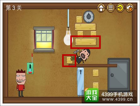 史上最贱小游戏关卡三攻略