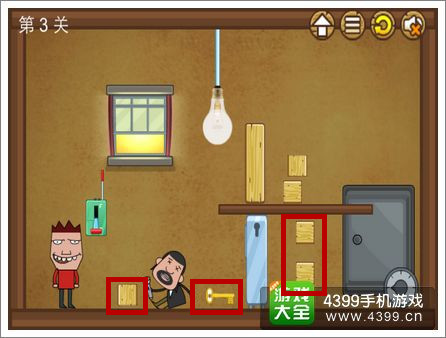 史上最贱小游戏关卡3攻略