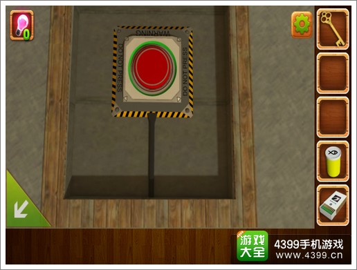 密室逃脱逃离公寓2第7关怎么过