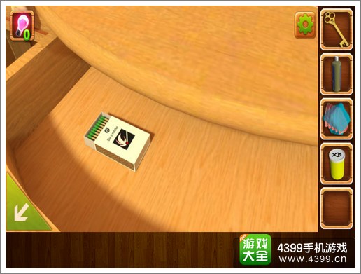 密室逃脱逃离公寓2第7关怎么过
