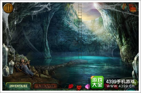 荫幽谷鬼影重重画面