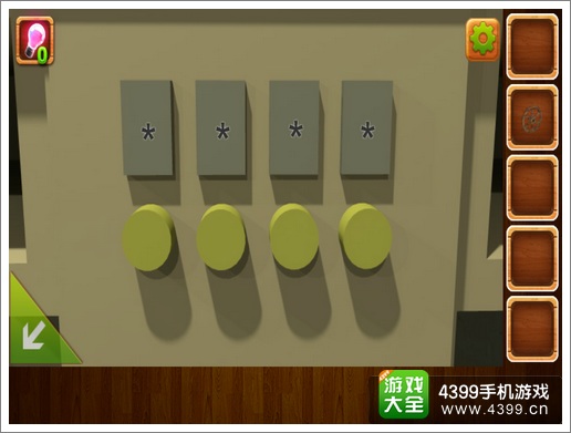 密室逃脱逃离公寓2第8关怎么过