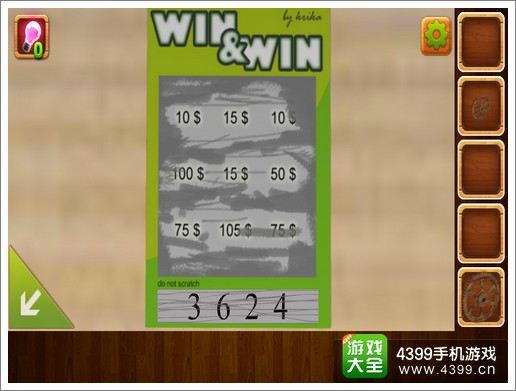 密室逃脱逃离公寓2第8关怎么过