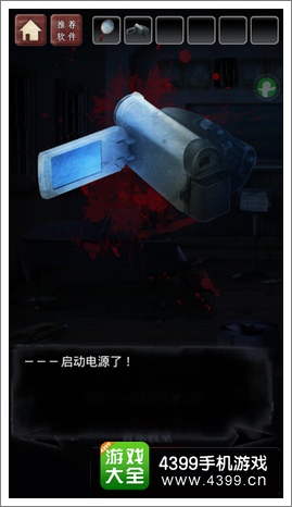 废校脱出第七章攻略
