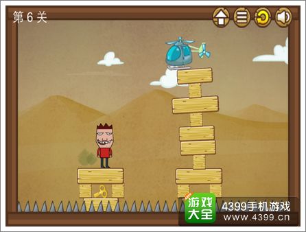 宇宙最贱小游戏第六关攻略