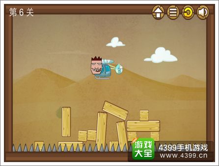宇宙最贱小游戏关卡6