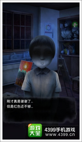 废校脱出结局攻略