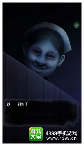 废校脱出结局攻略