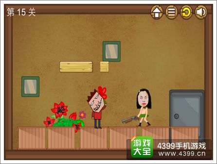 宇宙最贱小游戏关卡15