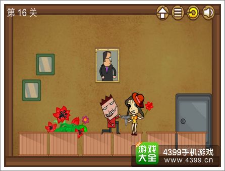 宇宙最贱小游戏关卡16攻略