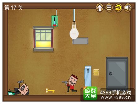 宇宙最贱小游戏第17关攻略