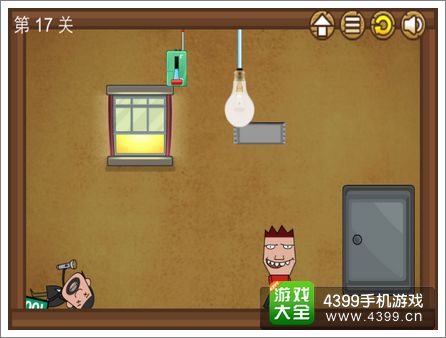 宇宙最贱小游戏关卡17攻略
