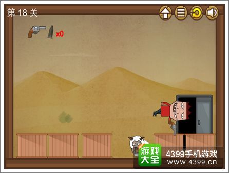 宇宙最贱小游戏关卡18攻略