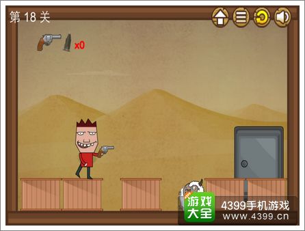 宇宙最贱小游戏关卡18