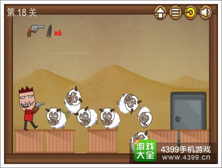 宇宙最贱小游戏第18关