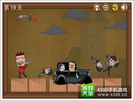 宇宙最贱小游戏第19关