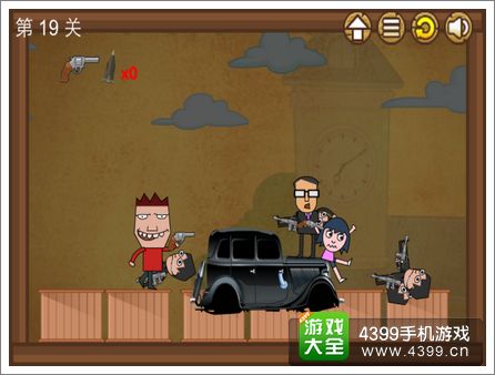宇宙最贱小游戏关卡19