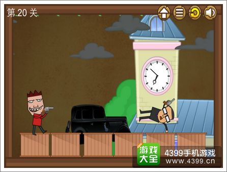 宇宙最贱小游戏第20关攻略