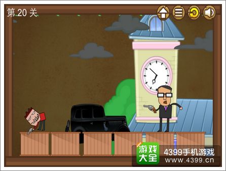 宇宙最贱小游戏关卡20攻略